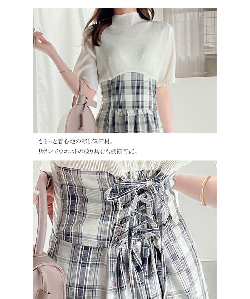 日本 Classical Elf - 浪漫格紋拼接後綁帶短袖洋裝-經典黑