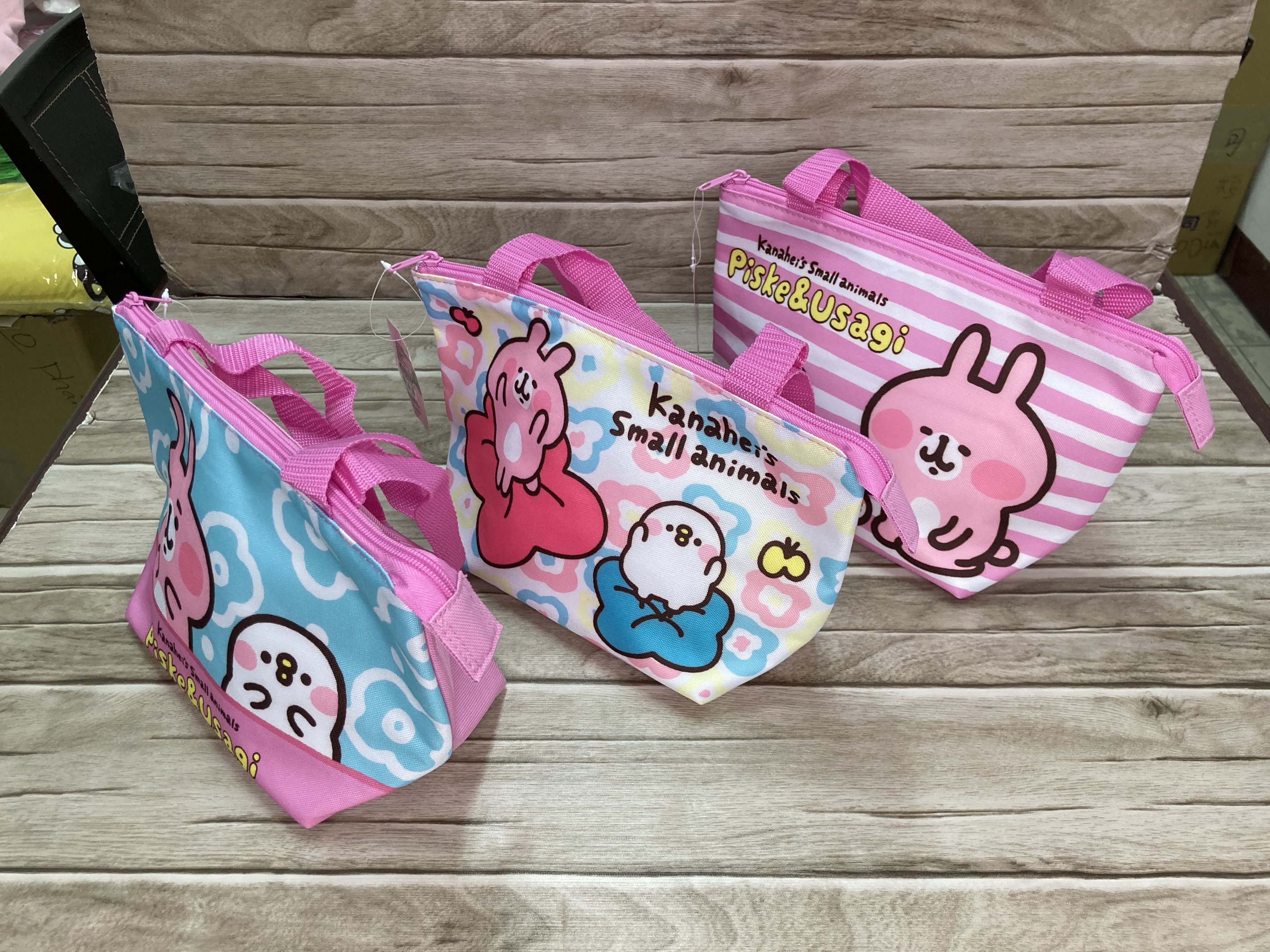 卡娜赫拉 - 小動物餃型保溫便當袋-繽紛碎花-藍底