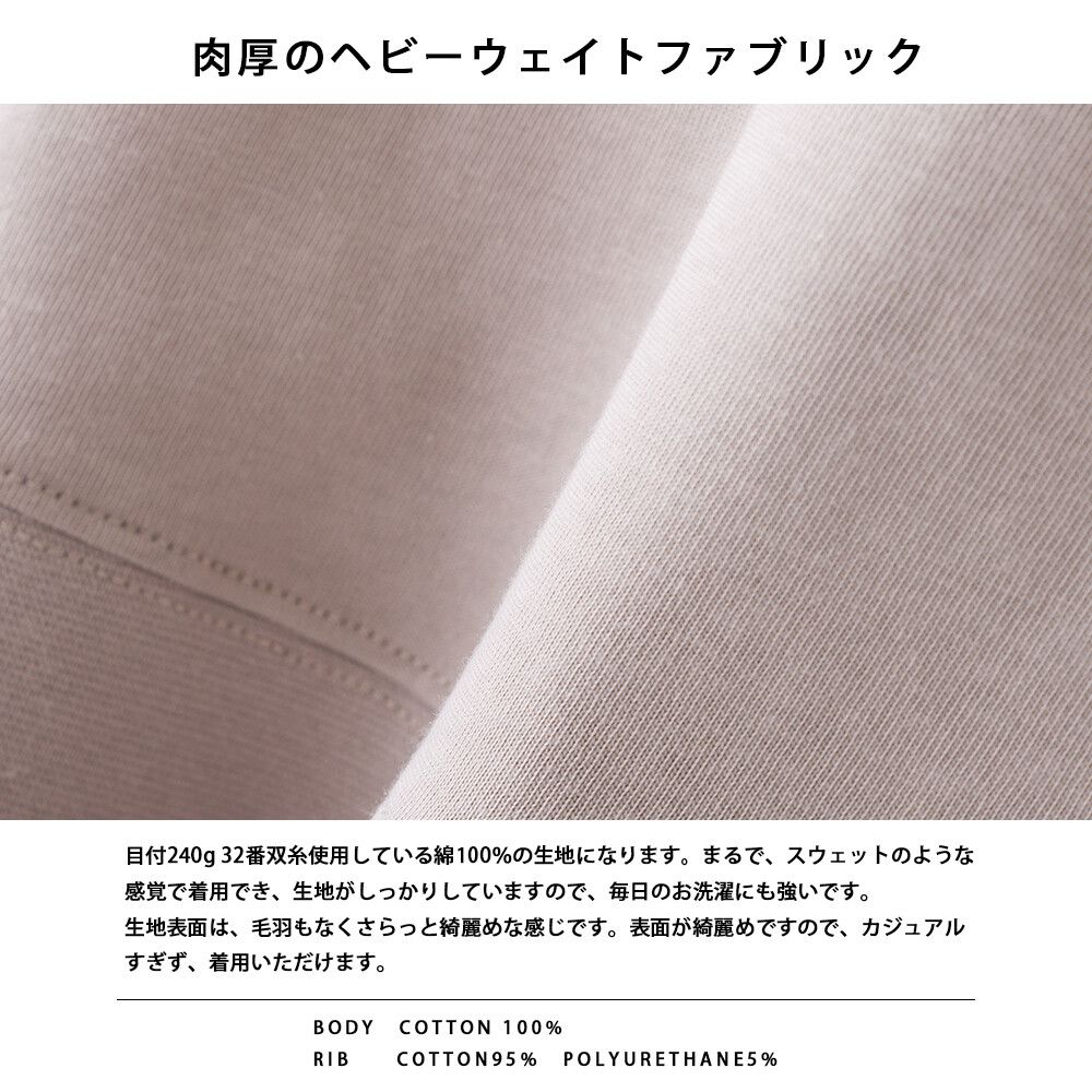 日本 OMNES - 純棉透氣簡約英文字母短T-簡約黑