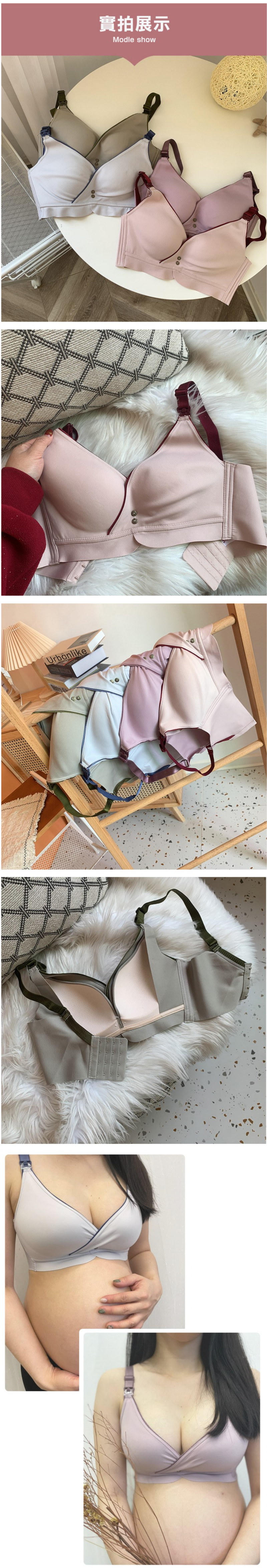 JoyNa - 簡約交叉款無痕 上開扣哺乳內衣 透氣罩杯-紫色