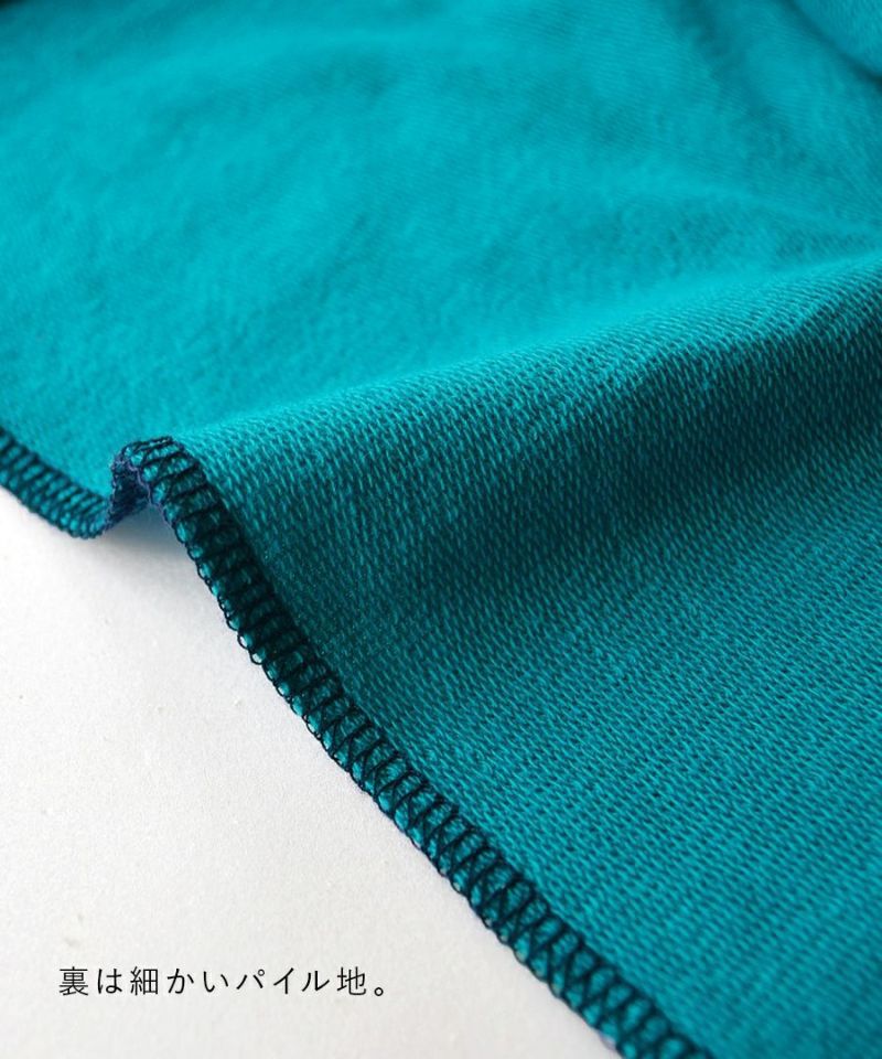 日本 zootie - 2WAY荷葉滾邊綁帶長袖罩衫-寶石藍