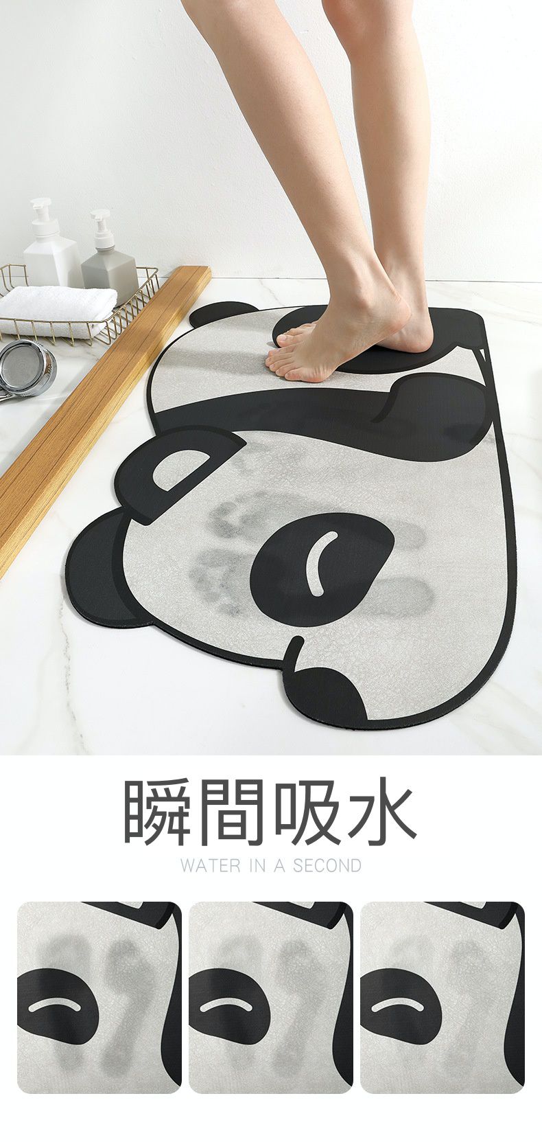 科技絨速乾防滑腳踏墊-小灰狗伸懶腰