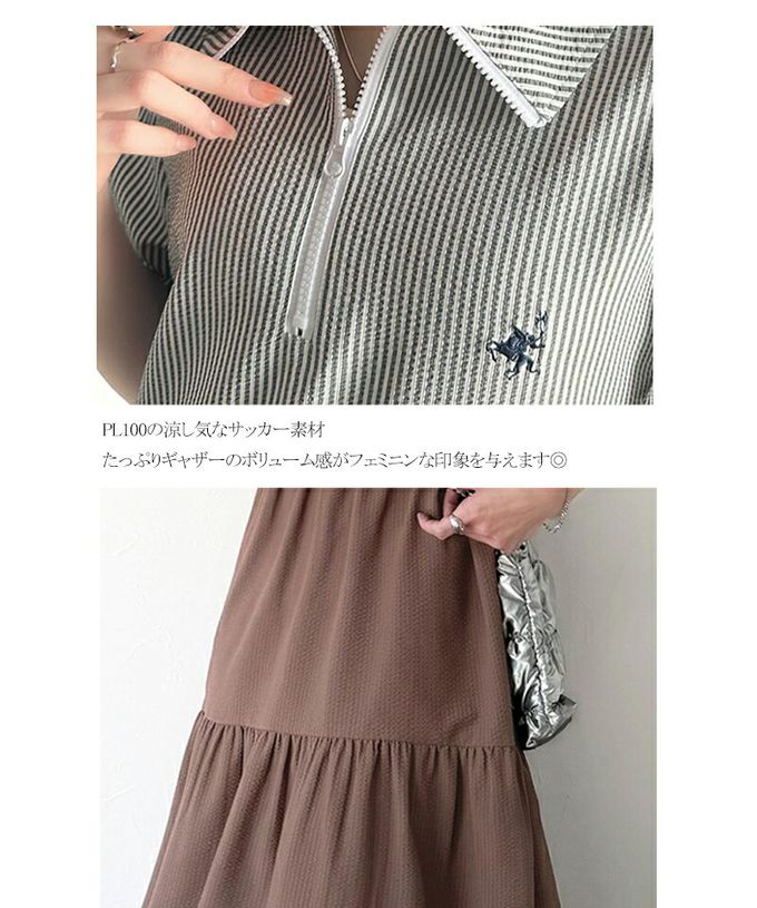 日本 Classical Elf - 簡約logo運動風半拉鏈短袖洋裝-象牙