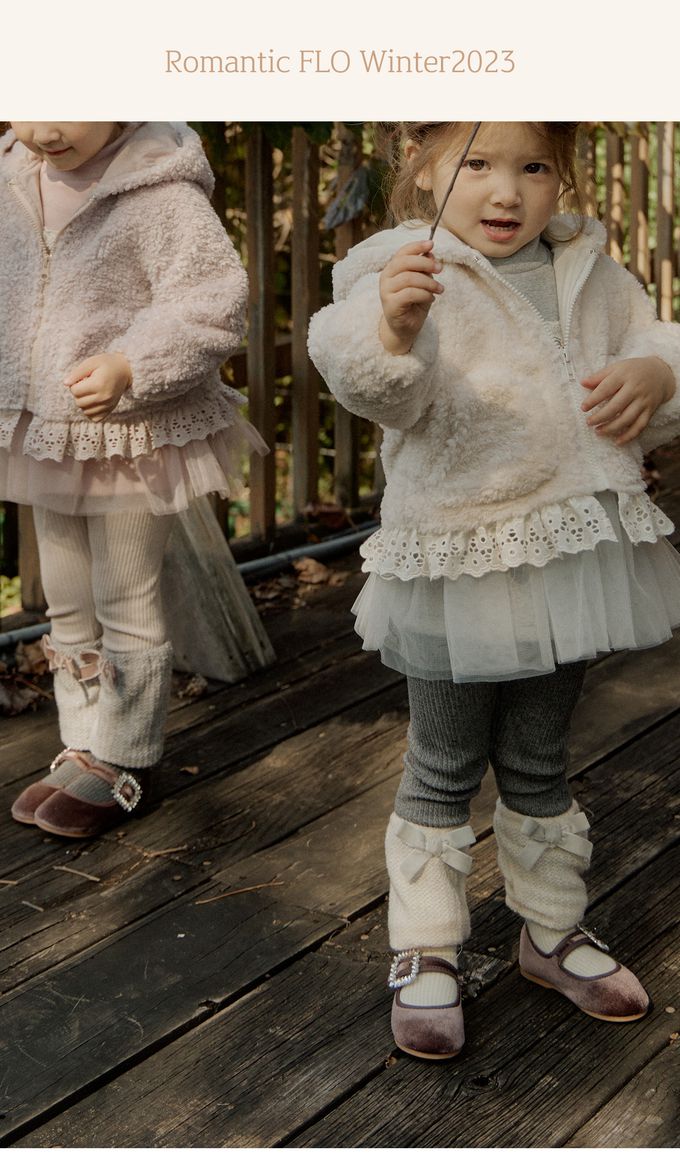 韓國 Puellaflo - 鬆緊腰針織拼接內搭褲-灰