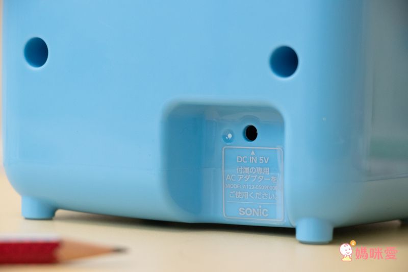 日本文具 SONIC - 自動停止電動安全削鉛筆機(3種筆芯)-可愛版-粉紅