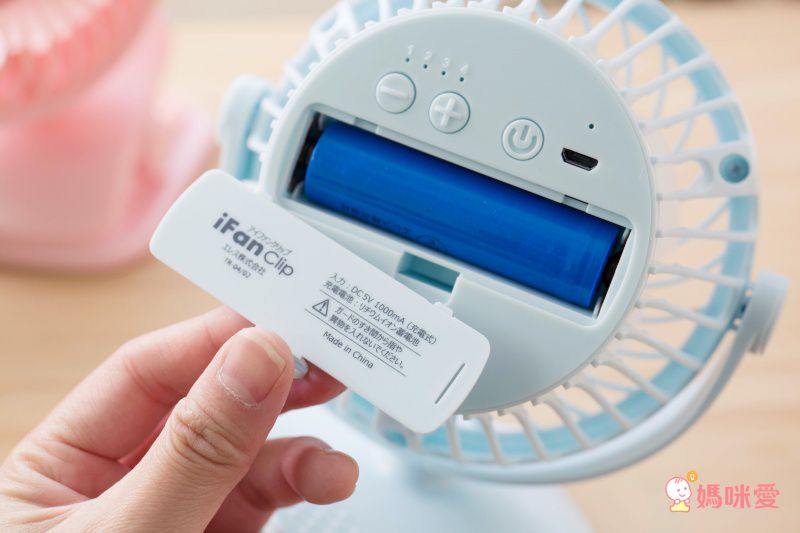 日本同步 夏季涼風夾扇ｘ可愛小夜燈 ❤ 免運優惠中～