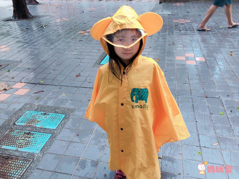 SMALLY - 兒童雨衣-雨披式-黃色
