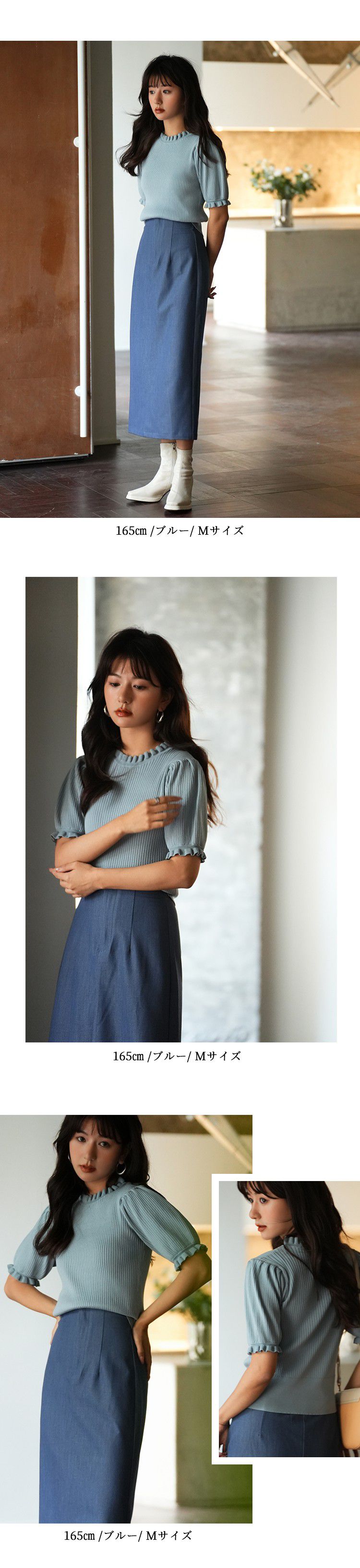 日本女裝代購 - 優雅氣質木耳領短袖上衣-咖啡