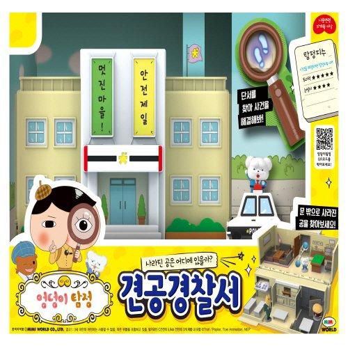 Miss Jill 專屬團購☆屁屁偵探及帕可音樂書