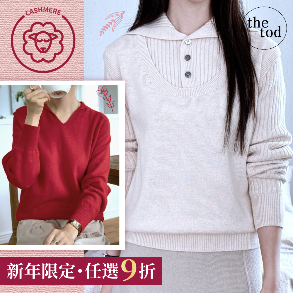 Made in Korea 頂級質感。喀什米爾羊毛針織 ✈️ 韓劇女主風，誰穿誰美麗！