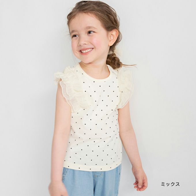 日本 BRANSHES - 夢幻蕾絲荷葉邊背心上衣-白