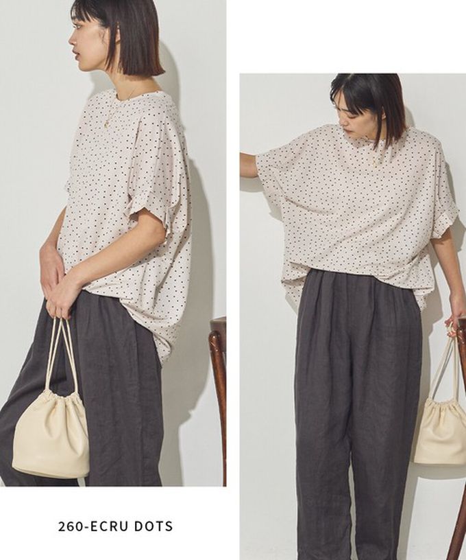 日本 Sans Souci 34+ - 接觸涼感 寬鬆打摺短袖上衣-白