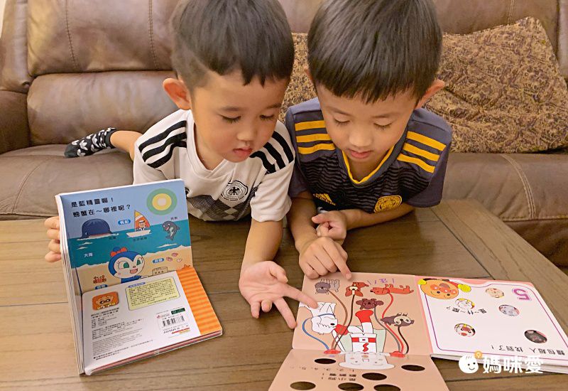 麵包超人翻翻智育遊戲書 數數