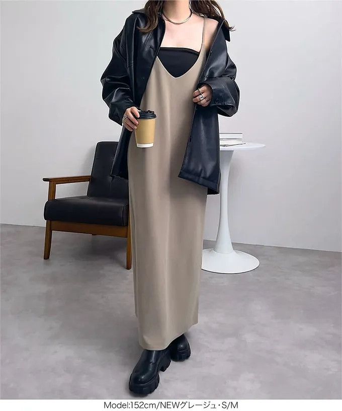 日本 Kobe Lettuce - [店員推薦] 百搭V領日系吊帶裙-(可選綁帶)-海軍藍