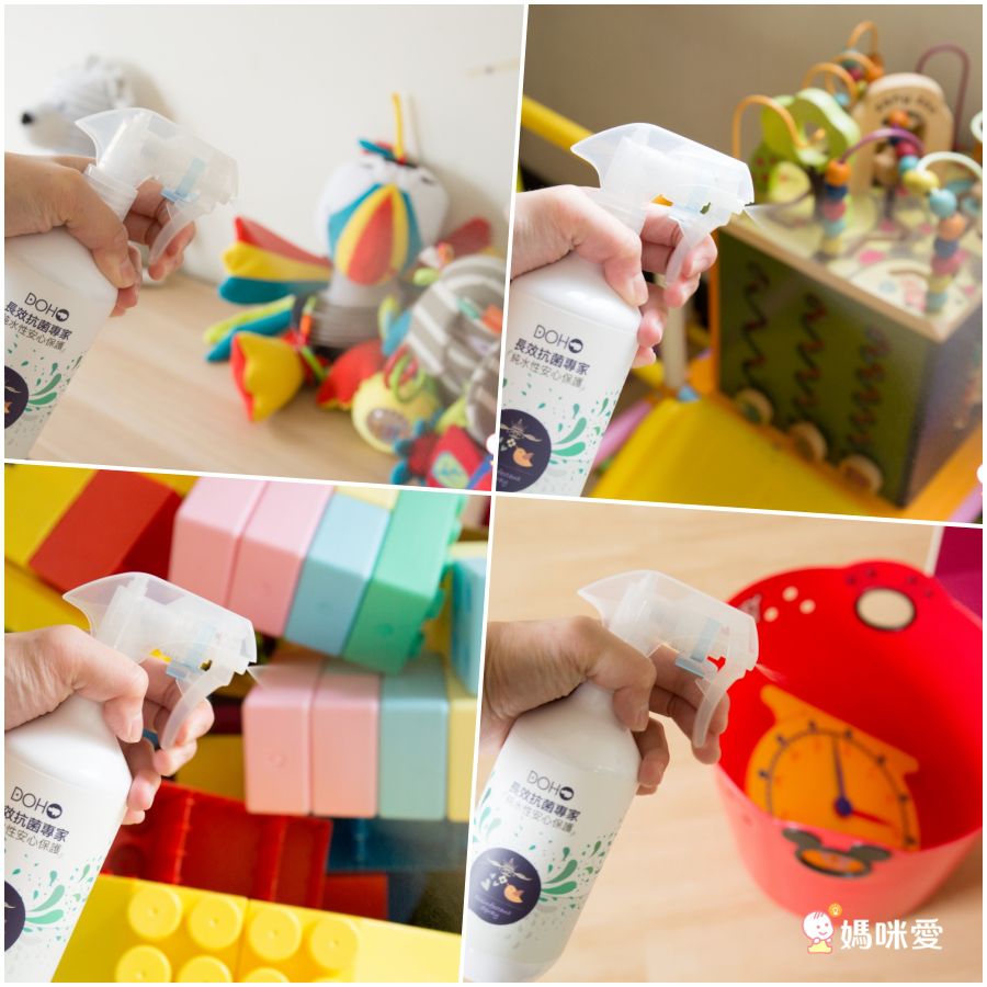 DOHO - 長效抗菌專家-80ml