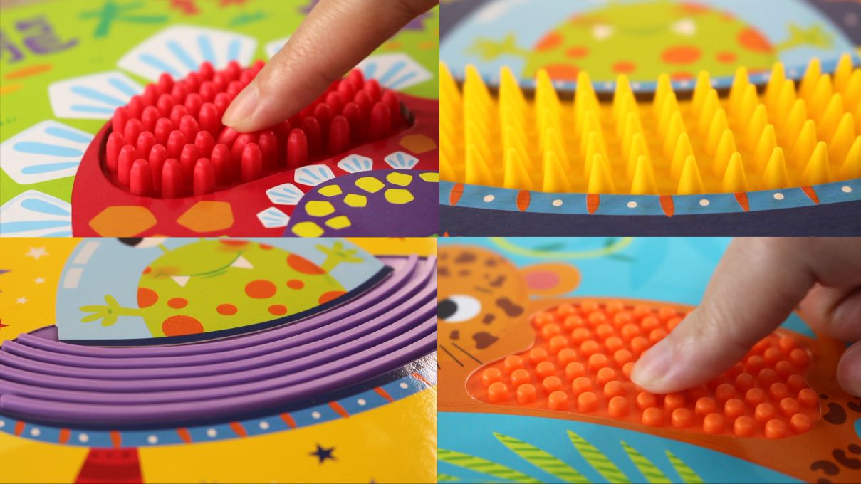 神秘的海洋-觸摸認知書