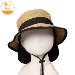 akachan honpo - 漁夫帽-可洗 夏季材質-咖啡色