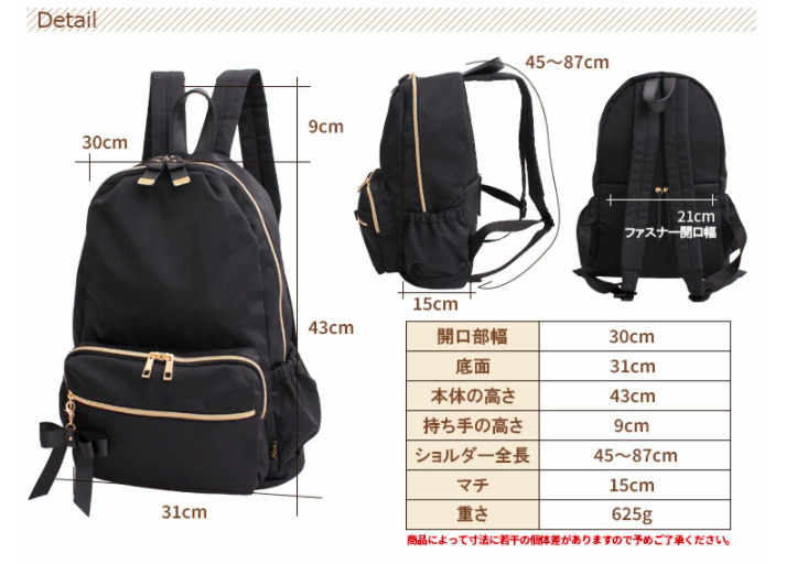 日本 Fuente - [超輕量] 簡約蝴蝶結機能收納後背包-迷霧藍 (26x41x14cm)