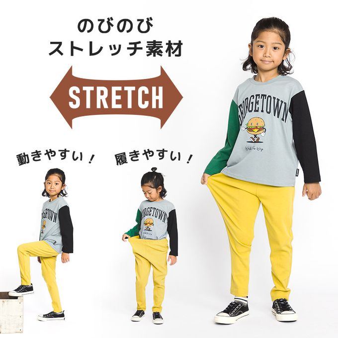 日本 ZOOLAND - [推薦]超伸縮舒適彈力長褲-乳牛紋-黑白