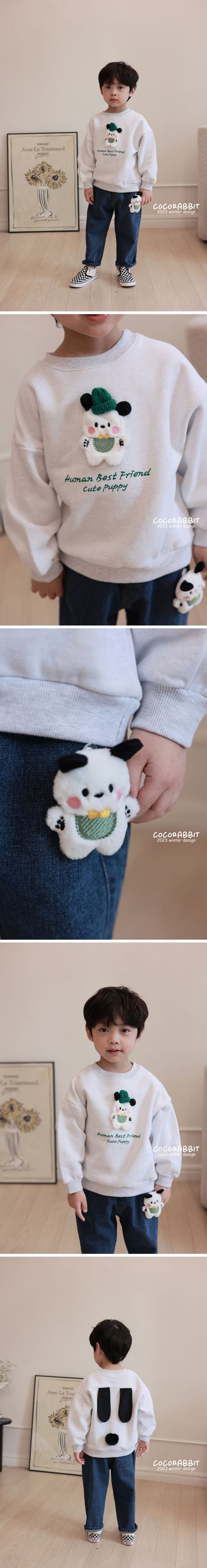 韓國 Coco rabbit - (內磨毛)狗狗玩偶裝飾大學T-粉