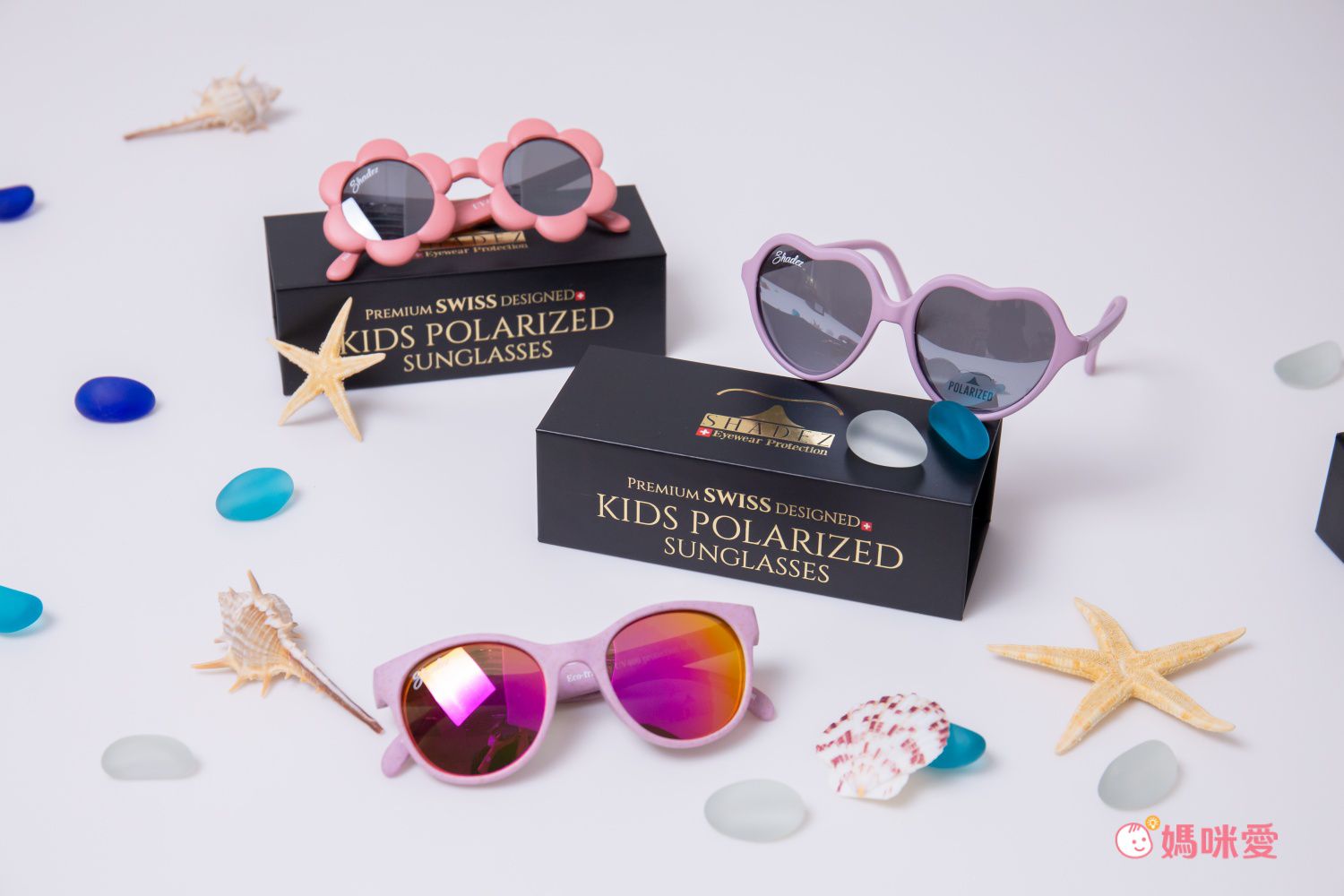 買一送一！瑞士 SHADEZ 親子時尚太陽眼鏡 ✖ 抗藍光眼鏡 ☀