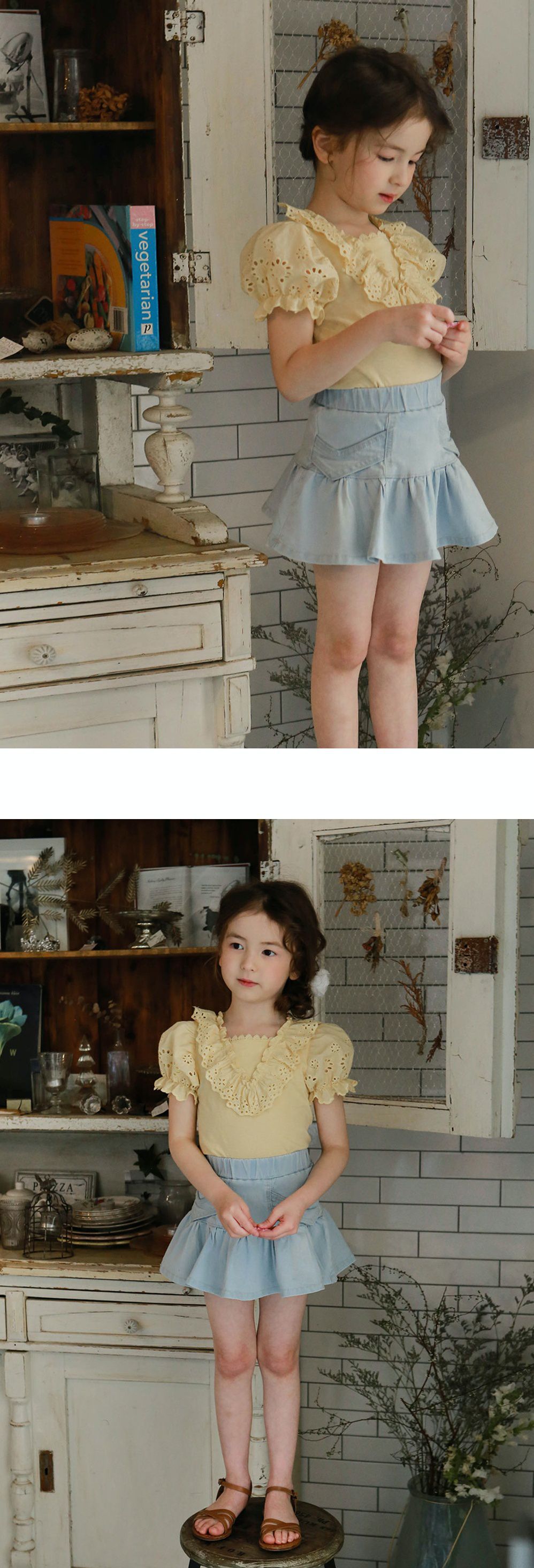 韓國 PuellaFLO - 荷葉裙襬牛仔褲裙-淺藍