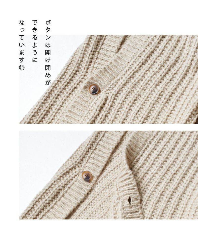 日本 zootie - V領畝編針織背心-藍灰