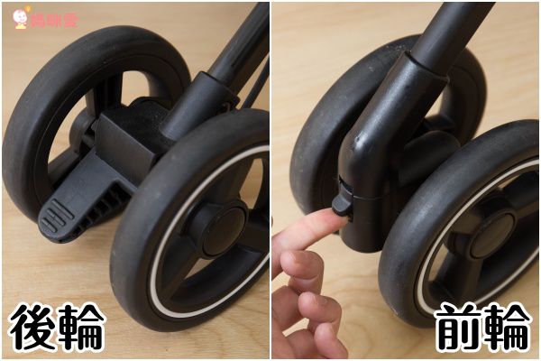 Whiz bebe Mini Capsule 迷你膠囊推車