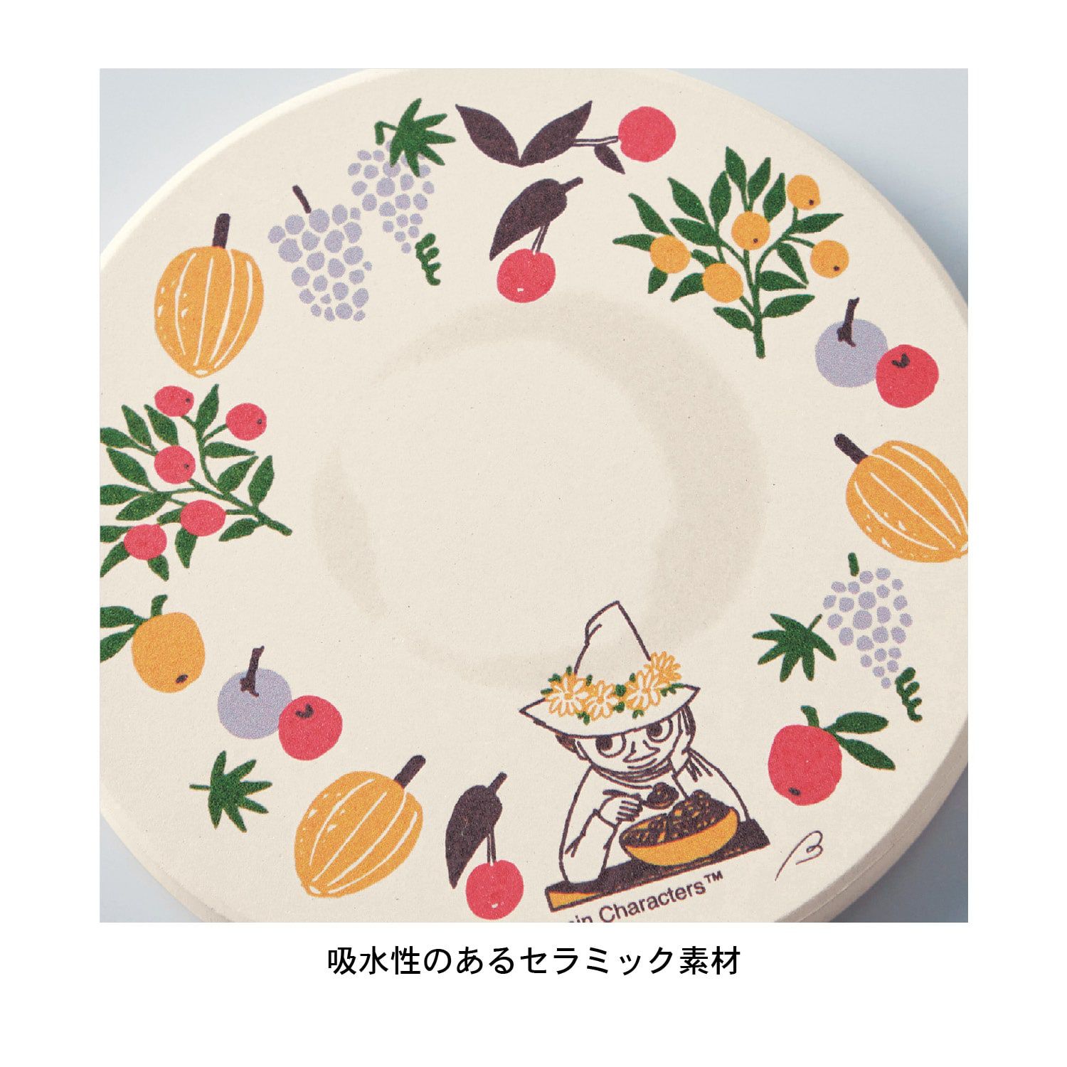 日本千趣會 - 嚕嚕米 陶瓷杯墊(4入組)-水果 (9×0.7cm)