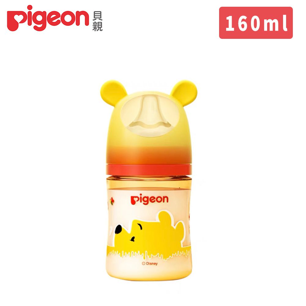 貝親 Pigeon - 迪士尼母乳實感PPSU奶瓶160ml-貪吃維尼