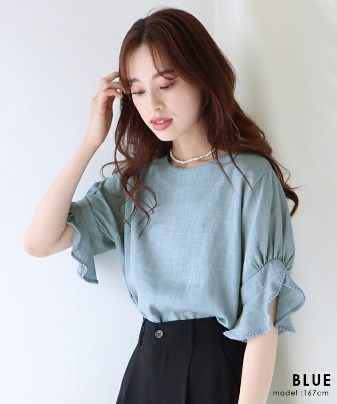 日本 BLUE EAST - 棉麻透氣涼爽短袖上衣-米杏