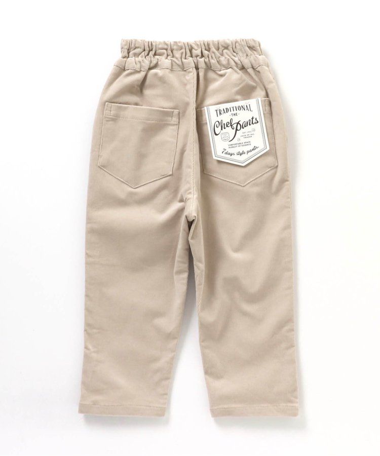 日本 apres les cours - 百搭彈力燈芯絨休閒長褲-水藍