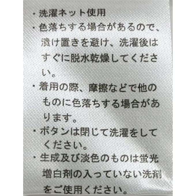 akachan honpo - 保濕滑順2WAY防踢被-咖啡色