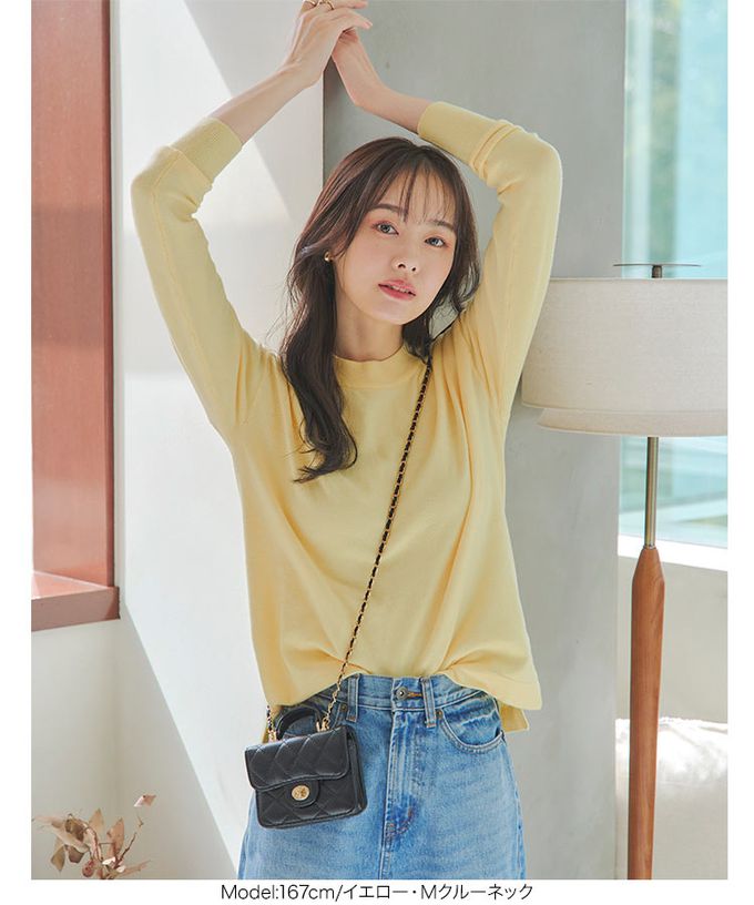 日本 Kobe Lettuce - 熱銷 可機洗柔軟針織上衣(可選領)-卡其