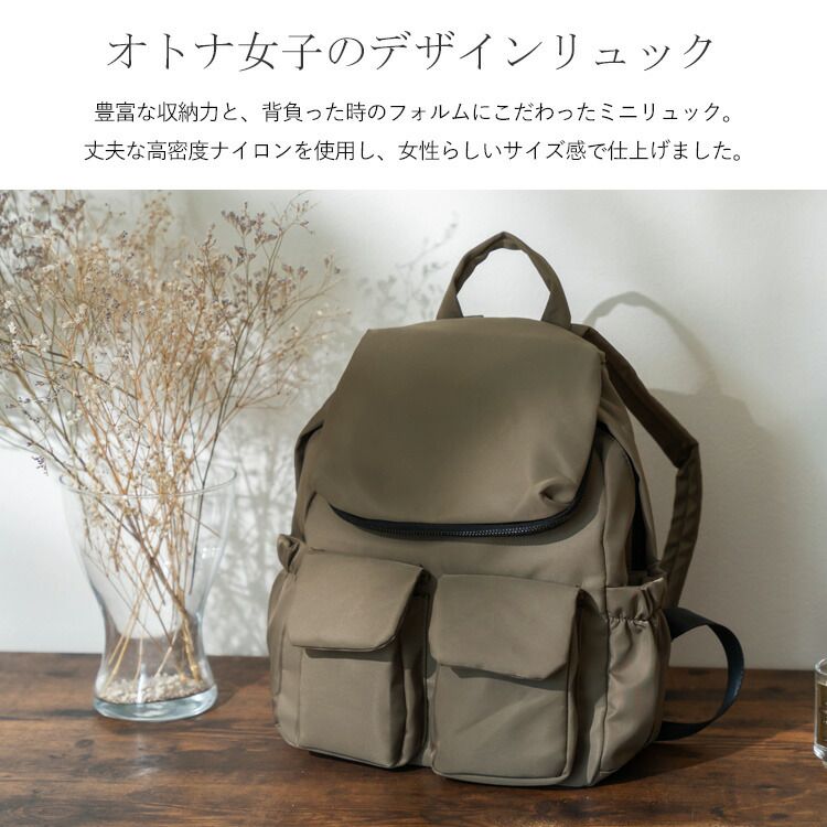 日本代購 - 尼龍輕量 10口袋多功能後背包/媽媽包-石墨灰 (32x29x12cm)