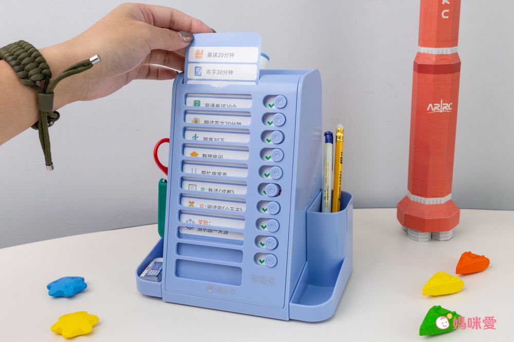 打卡板補充紙(13張)-藍色