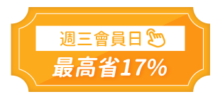 https://mamilove.com.tw/articles/1478