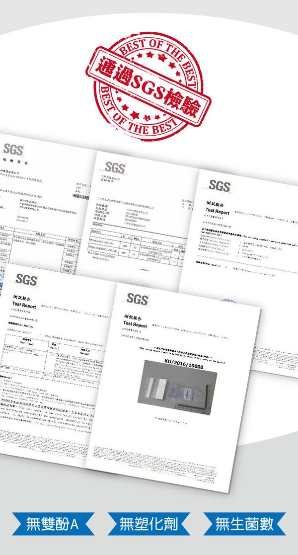 六甲村 Mammy Village - 母乳保鮮袋-250ml/20入