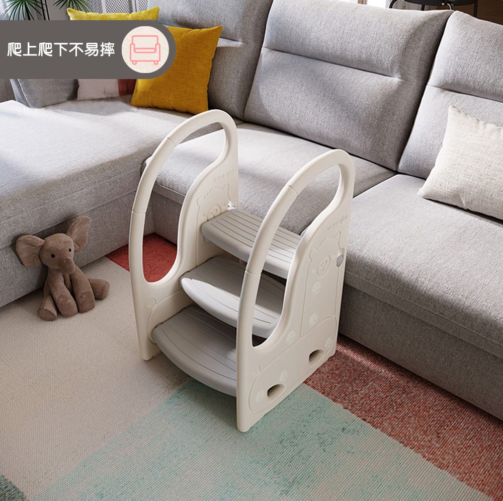 Caring - 兒童扶手階梯凳-可愛小羊駝