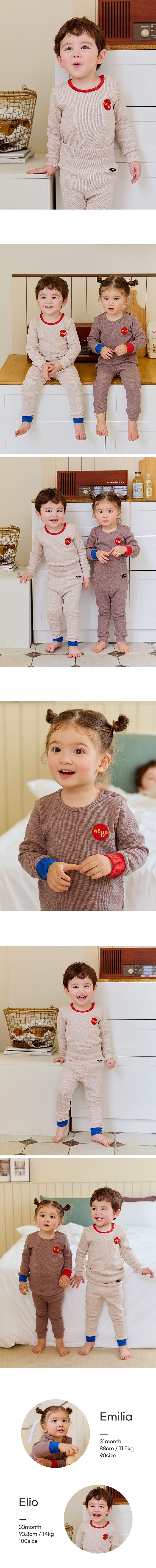 韓國 Cordi-i - 彈性腹卷睡衣套裝-Hello-燕麥灰