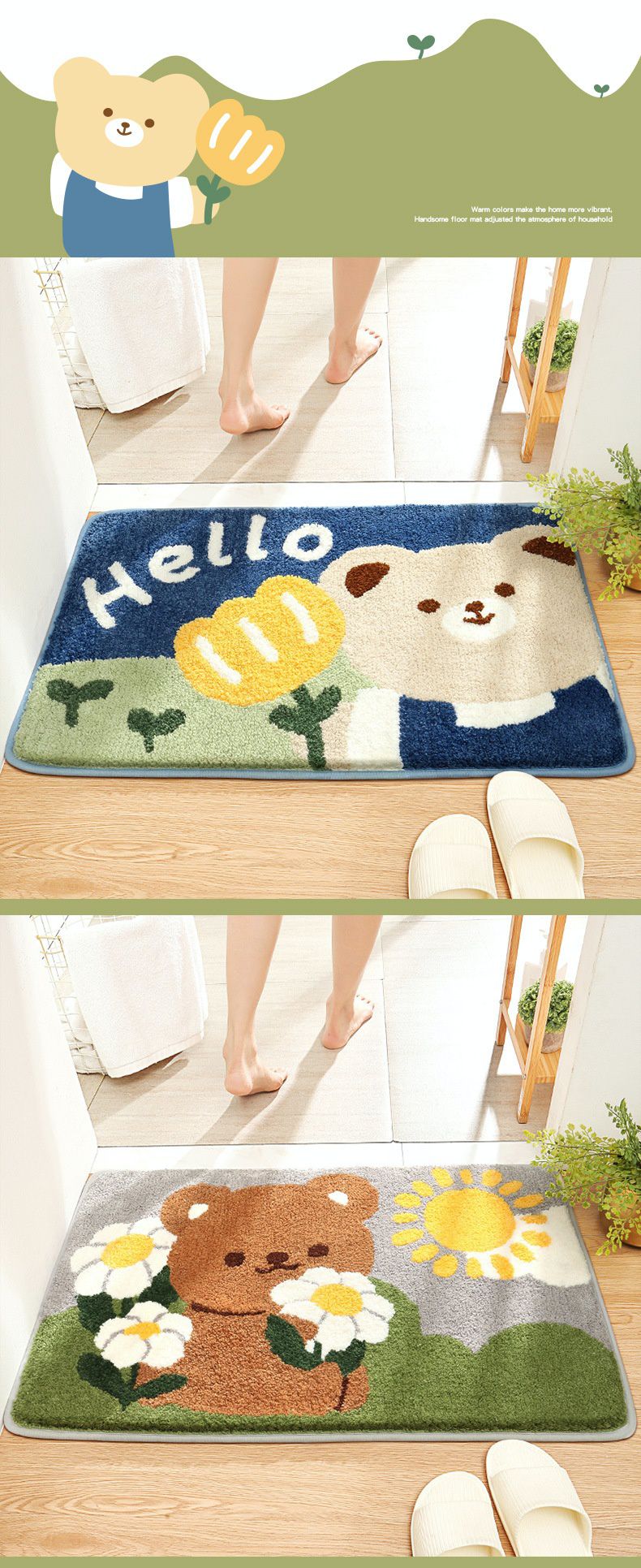 快速吸水植絨浴室腳踏墊-泡泡熊熊-灰色