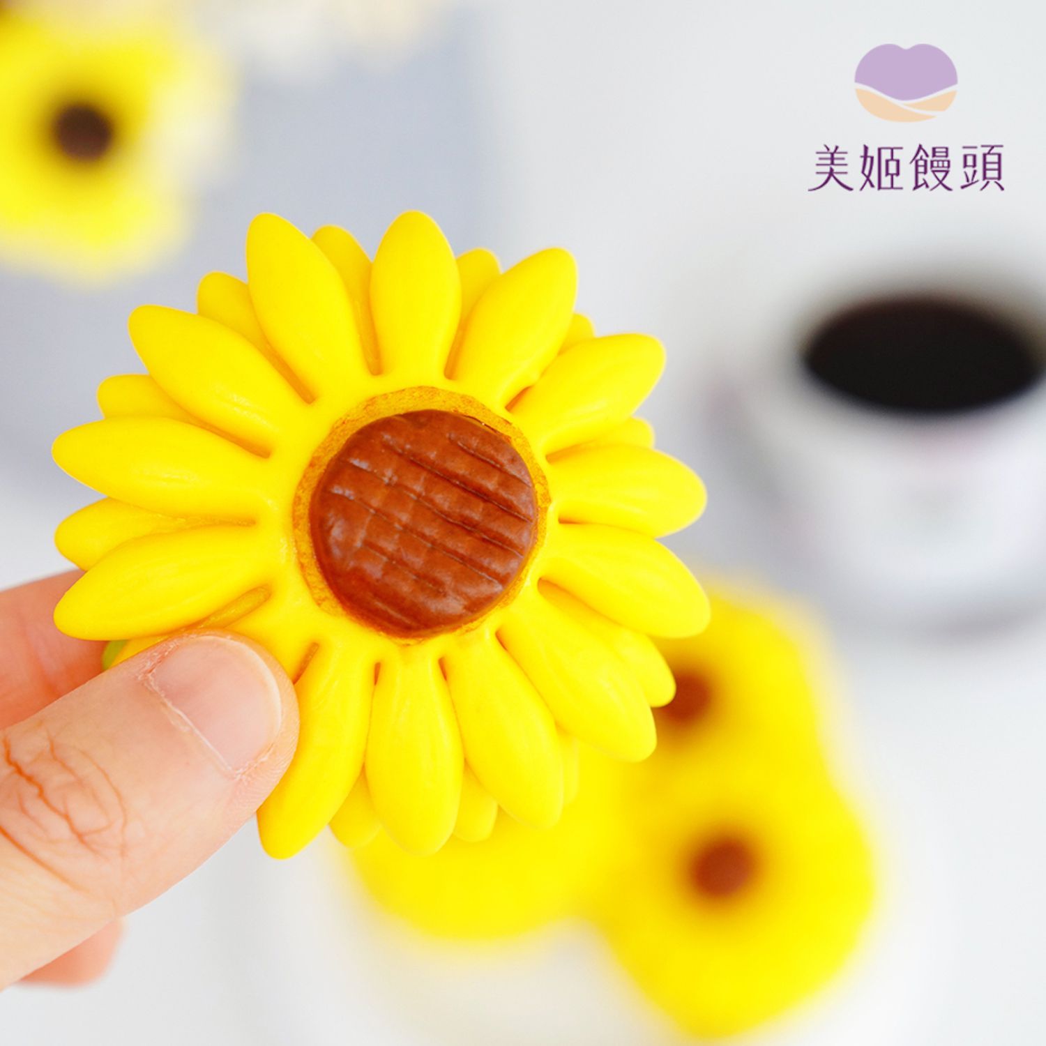 美姬饅頭 - 向日葵鮮乳造型饅頭 (6入)-25g