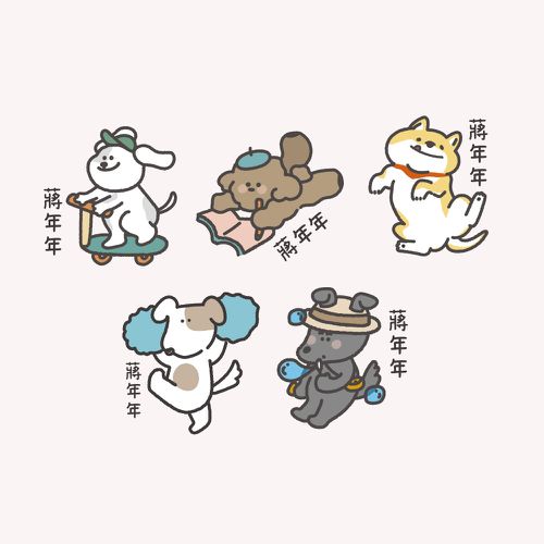 姓名貼紙-透明裁型-小犬派 (3.5X2.5cm)-50入
