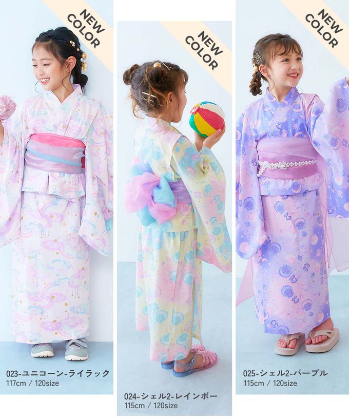 日本 devirock - 純棉 2way穿搭華麗浴衣洋裝(4件組)-夏季煙火-海軍藍