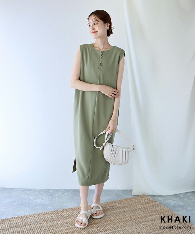 日本 BLUE EAST - 2WAY率性簡約V領連身洋裝/背心裙-黑