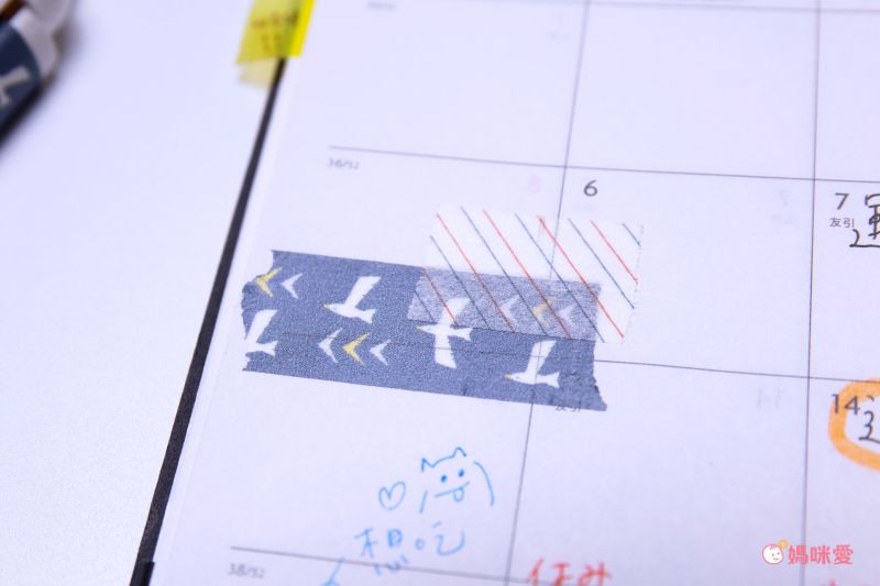 日本文具 Kanmido - maco 筆式紙膠帶收納切割器-限定款-粉橘紅鶴 (15mm專用)-含紙膠帶