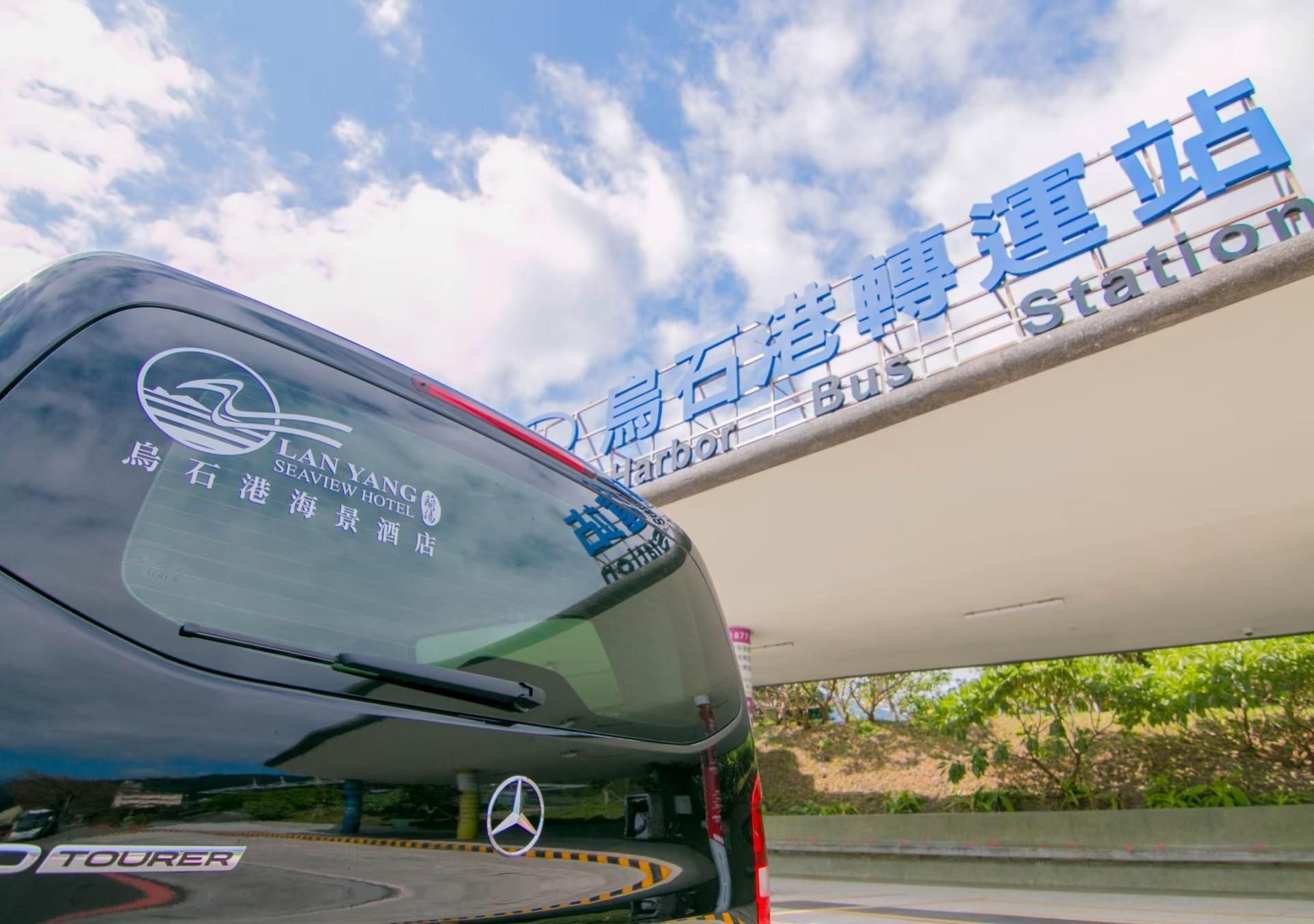 首賣3.4折↘【蘭陽烏石港海景酒店】親子主題房