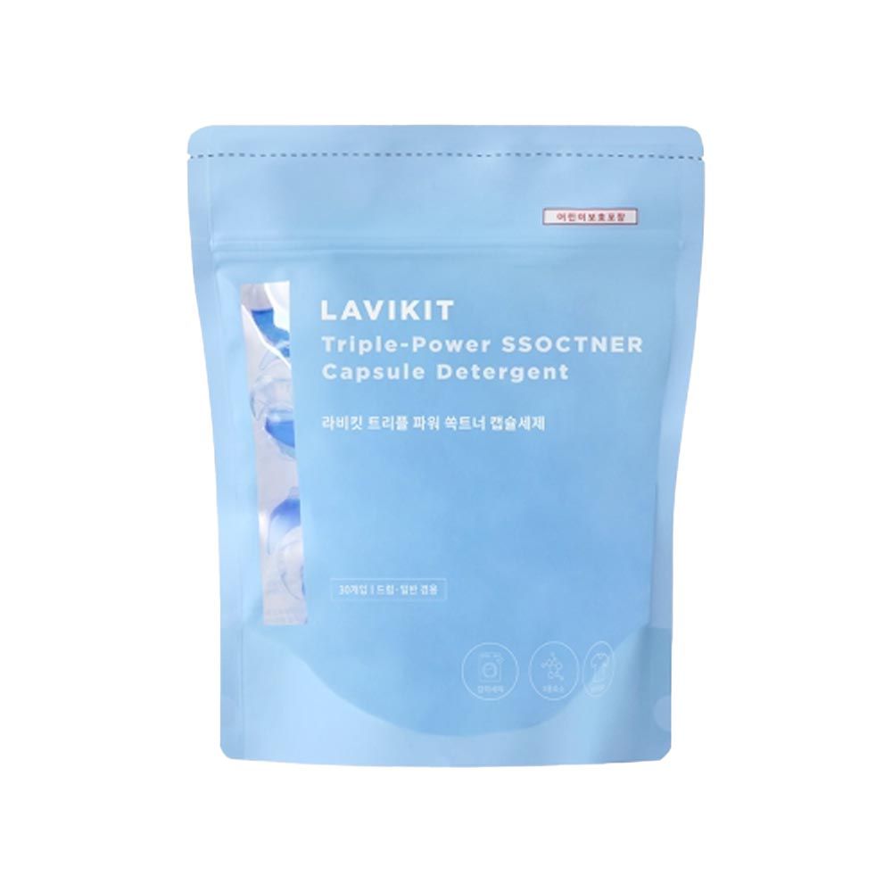 韓國 La vikit - 三效合一深層潔淨持香洗衣膠囊/洗衣球-清新皂香-1包(30顆)