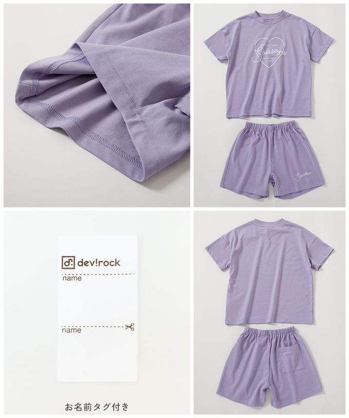 日本 devirock - 接觸涼感 寬版清爽短袖套裝-英文標語-灰黑