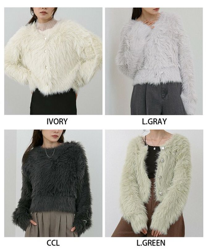 日本 Bab - 奢華毛海愛心扣前後2way開襟衫-短版-炭灰